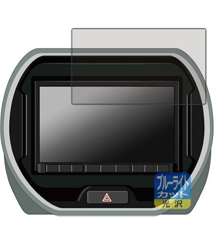 Amazon.co.jp: PDA工房 スズキ純正ナビ パナソニック エントリー8